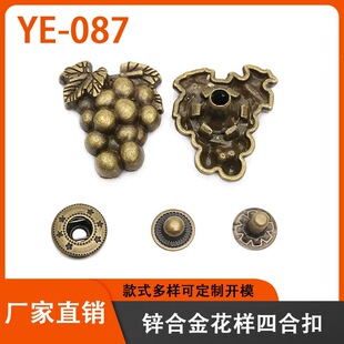 �S��ֱ�N�͹Ż����ĺϿۺϽ����������633#���wˮ���D���������