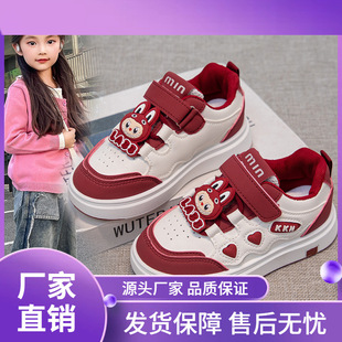 ��ͯ�������ް�Ьƽ�ױ�ů���eЬ�ٴͨ�ӽq��ͯЬŮͯ�W��Ь