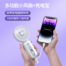 KC��֤��籦�����ֳ�С���ȳ������������๦��С��Ʒ�ƶ�logo