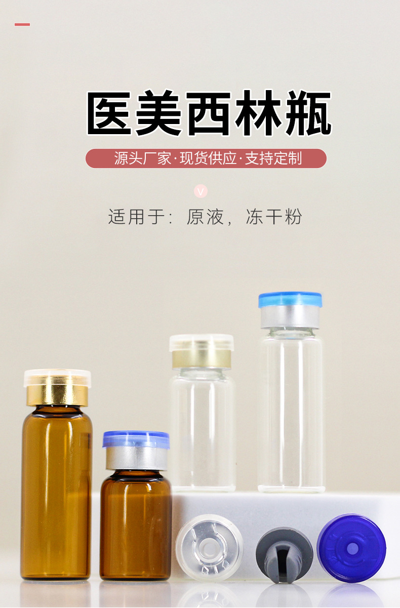详情页_02.jpg