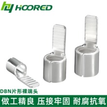 DBNƬ��������~���Ӻ����䉺�����B�������^��Ƭ�Ӿ��������^