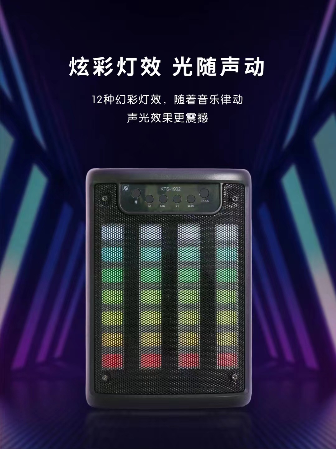 微信图片_20241104142355