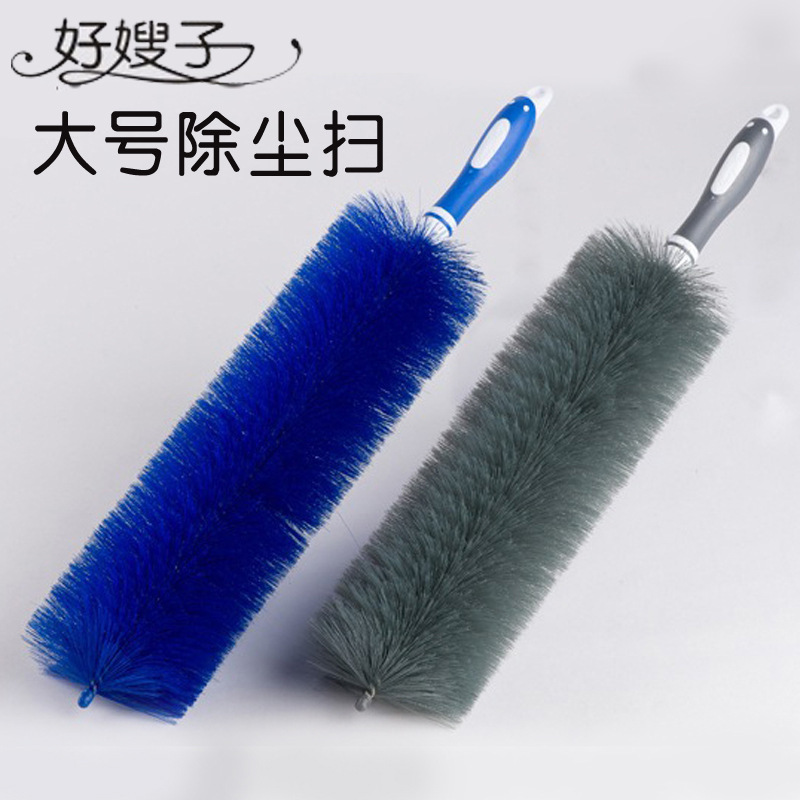 Large Fan Dust Removal Brush, Multi-Purpose Cleaning Brush, Fan Brush, Sewer Brush, Gap Cleaning Brush, Electrostatic Air Conditioner Brush