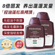 �������Ó���l¶��Óϴ�lˮ�p�ٵ��l��������ֲ�����ϴ�l��