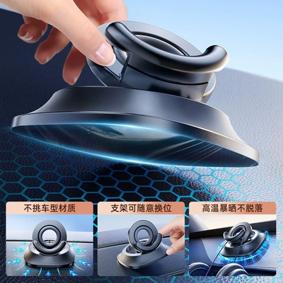 bracket, factory direct sales — Car phone holder
