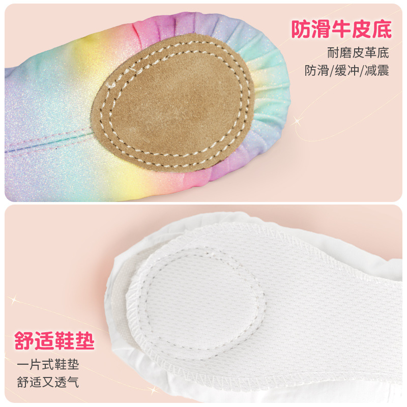 Zapatos de baile para niños, zapatos de garra de gato de suela suave para mujer, zapatos de ballet de todo fósforo de princesa sin cordones, zapatos de baile de rendimiento de yoga corporal