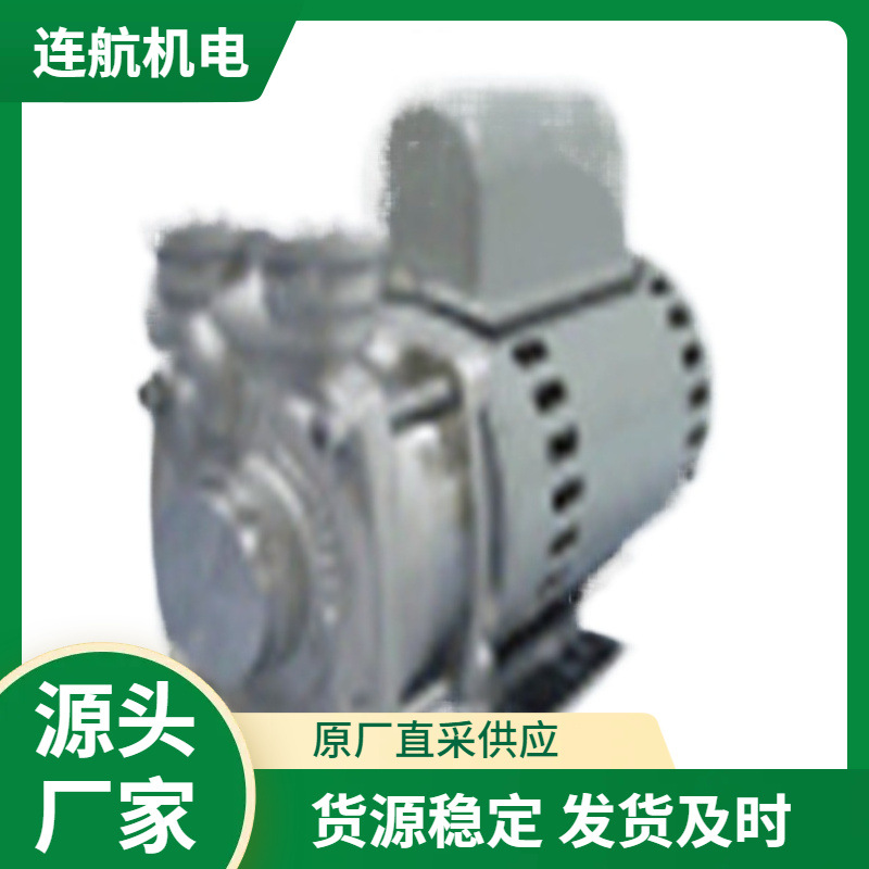 美国MTH泄压阀 涡轮泵 离心泵