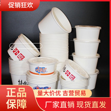 V45Oһ���Դ����Ӻ��ɫ���w���������u���������ۼ��빤�S��