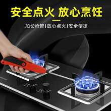 ��ú�����c���}�_�c�����N��������Ӵ����ȼ�����𘌬F