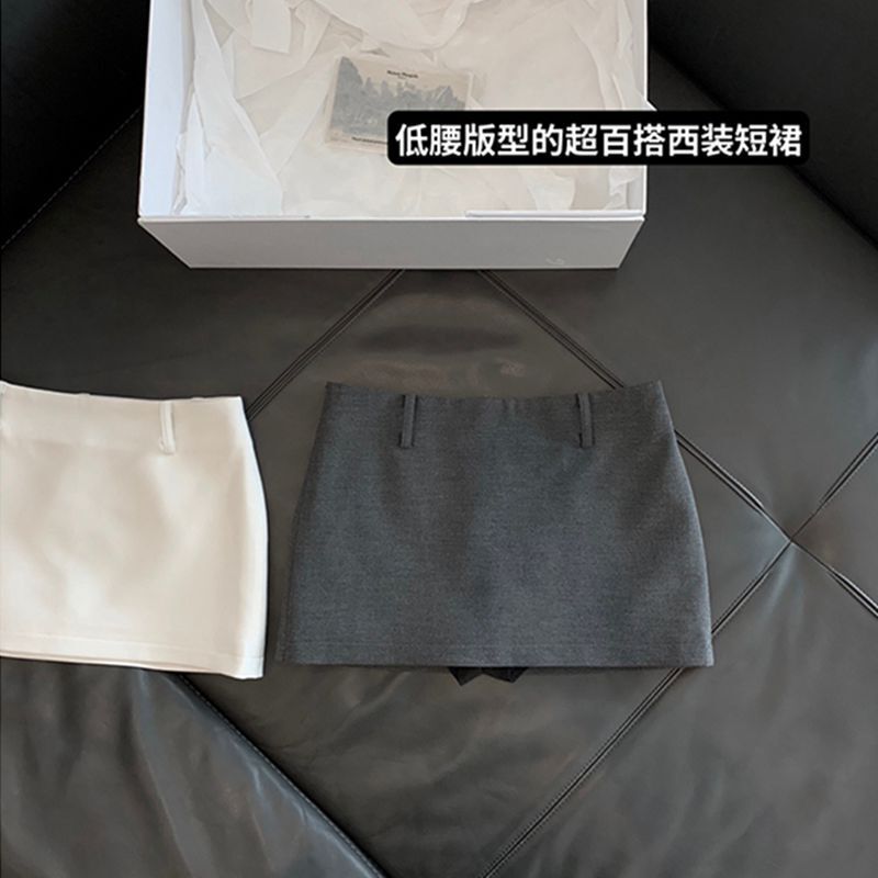 Grey Suit All-match Short Skirt Women's Summer New College Style Low Waist Slimming Skirt Anti-glare A- line Skirt