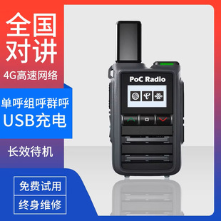 "����K79Sȫ�����v�֙C���W���C�v����5000�����ֳ�4G����С��