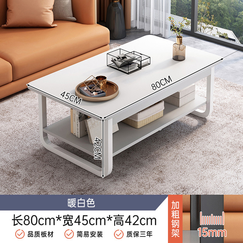 Mesa de café hogar sala de estar minimalista pequeña mesa de té simple pequeño apartamento moderno minimalista balcón sofá lado Luz de lujo mesa pequeña