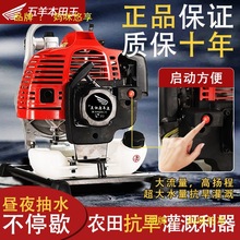 ���������ͳ�ˮ���ě_�̴����r�ü��øߓP�̹�Ȳˈ@��ˮ