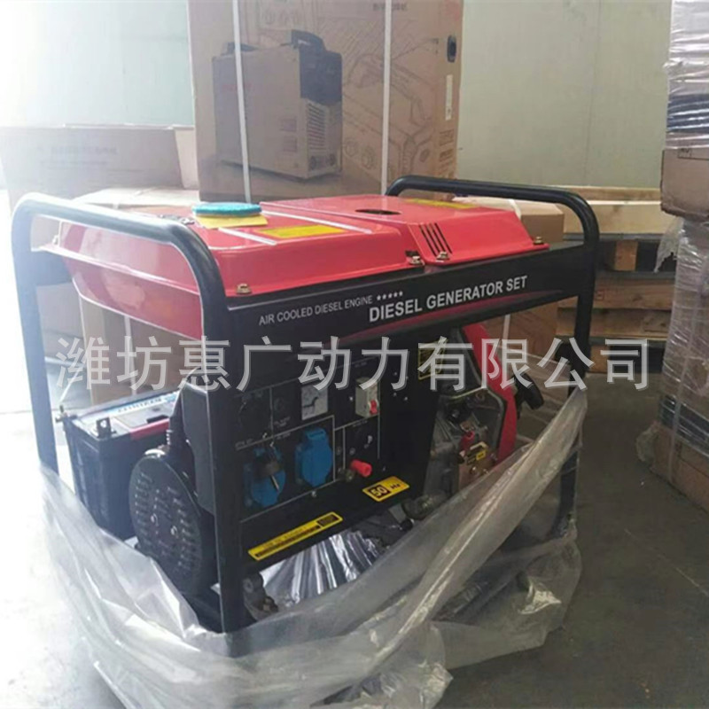 便携式180A柴油发电电焊机 野外施工备用发电电焊一体机组