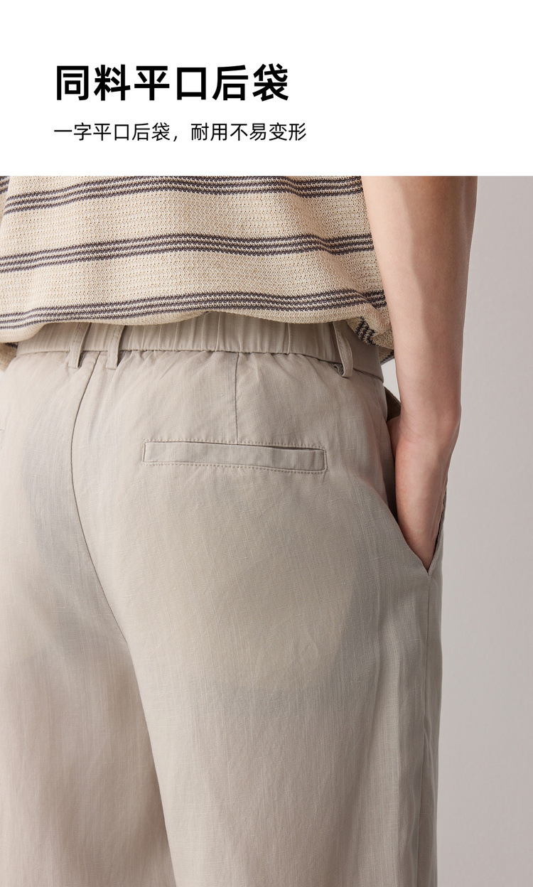 Quần kaki nam công sở ống thẳng chất liệu linen pha lyocell — đen chi tiết 6