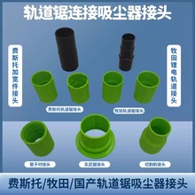 3d��ӡ܉����B�����m�����^�����M˹�������ľ����������m���^