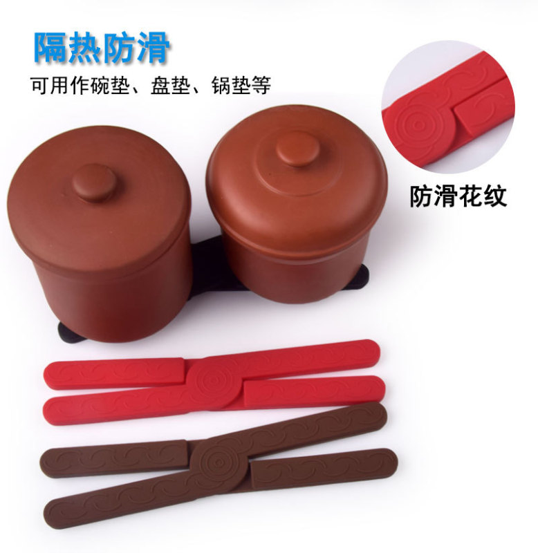 https://www.toonies.cn硅膠摺疊墊46g詳情_04.jpg_800x800.jpg