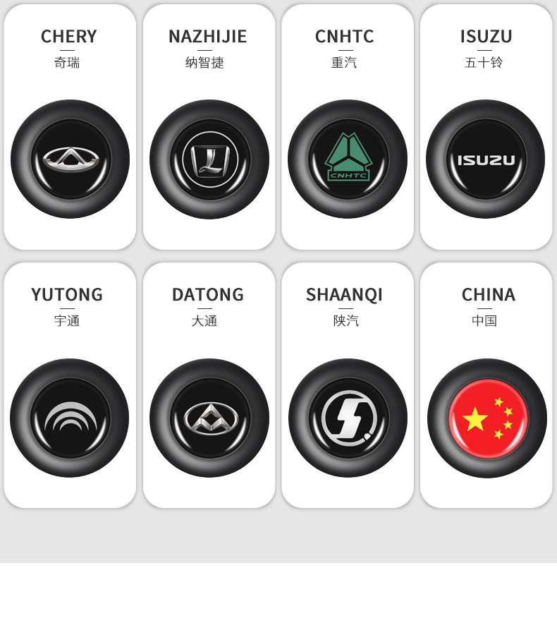Suitable for Nissan Sylphy Qashqai Jinke Qijun Loulan steering wheel steering booster labor-saving artifact booster ball