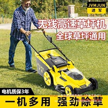 ������ʽ��ƺ�޼��C��ݙCС�ͼ��ö๦���ƲݙC���ʳ�������