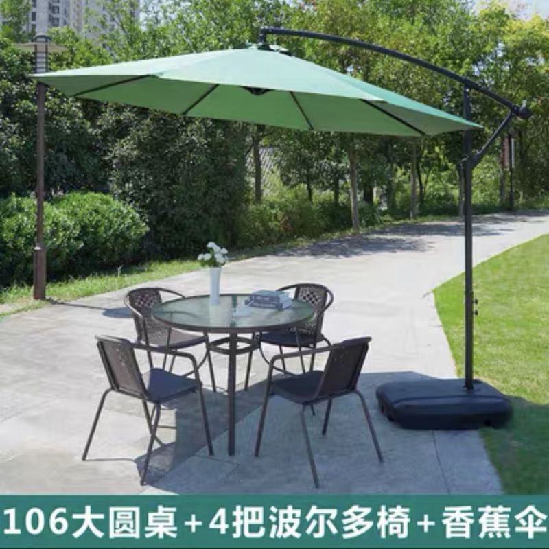 户外桌椅带伞组合庭院露天花园桌椅三件套家用室外休闲阳台小桌椅|undefined