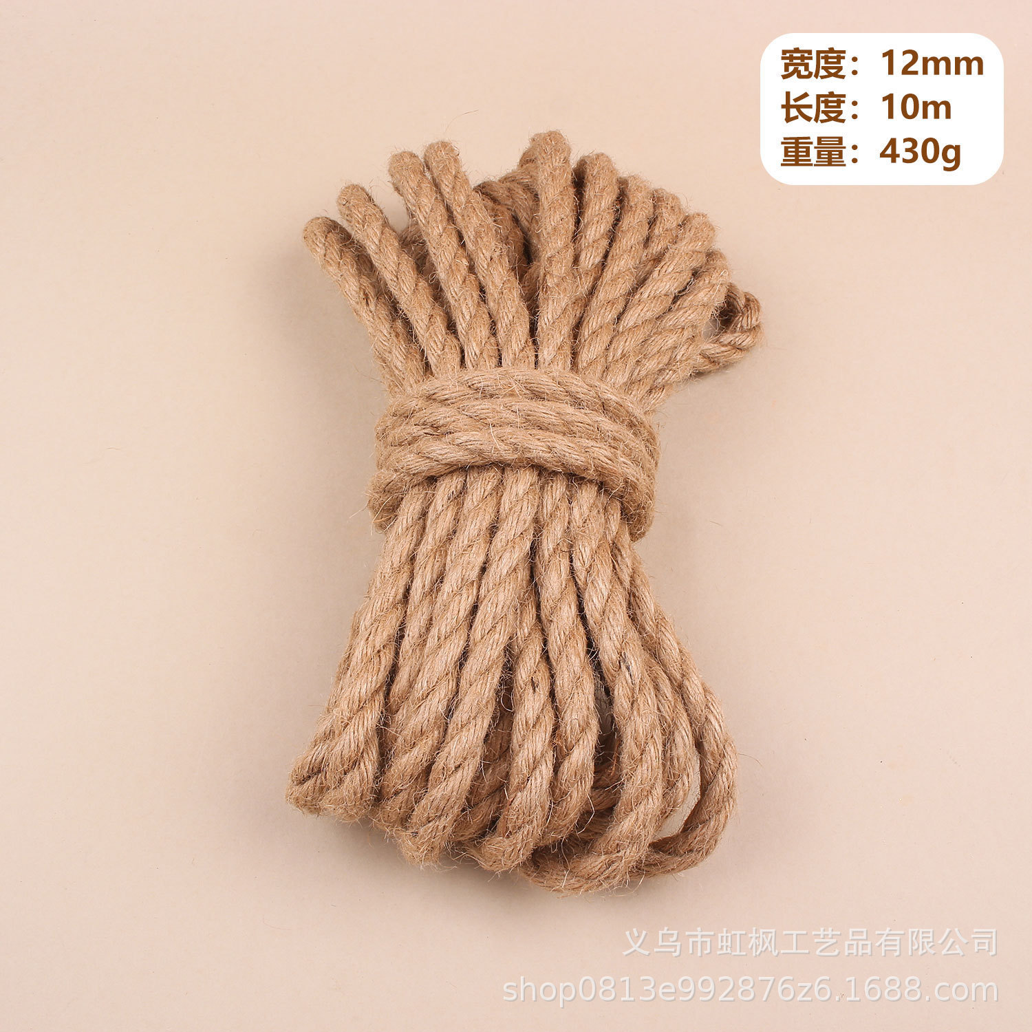 Cuerdas de lino gruesas y finas, cuerdas de yute naturales, cuerdas decorativas, cuerdas de agarre para gatos, cuerdas de lino DIY, material grueso