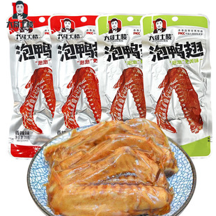 ��������������35g ���������������������צ�uצ��ʳ��ʳС��