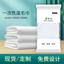 500�lһ���ԝ�ë���Ƶ�������KTV̨��d�ӟ�ë��S�����l