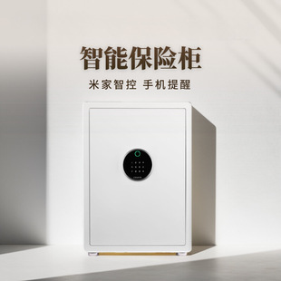 M8H���U�������¿���IС���[��ʽ���^���U�了�s�k�����ñ��U��