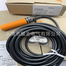 M18ȫ�� IG5405 IG5406 IG0097 IG0390 �������ʱ�һ��