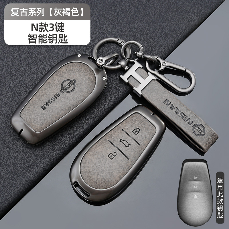 N 스타일 3버튼 레트로 - 회갈색 쉘 + H 링 가죽 버클 + 말굽 버클