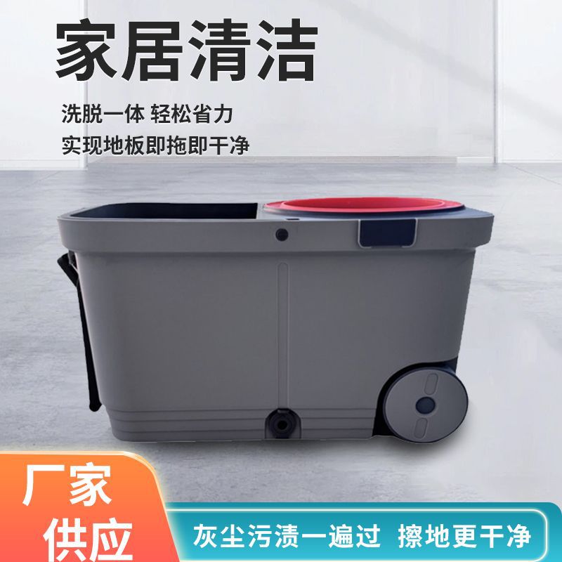 金属篮免手洗旋转拖把甩干脱水拖布桶套装干湿两用地板瓷砖地拖