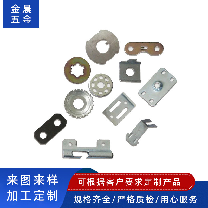 不锈钢冲压件大型金属五金冲压拉伸件钣金冲压件来图来样定 做