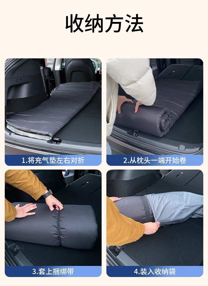 Suitable for Tesla Mattress with Leveling Inflatable Bed, Model Y Sleeping Pad, Model 3 Car Rear Seat Sleeping Gadget