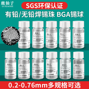 ¹�������U�o�U�a�麸�a��bgaֲ�a����ֲ�a�W��Сƿ2.5�f��0.76mm