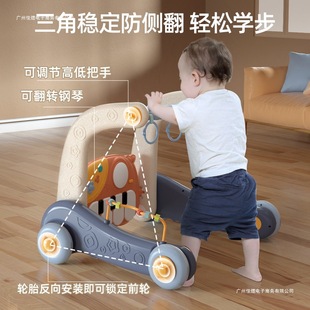 Baby Pedal Piano Fitness Stand Walker 0 to 3 Months 1 Year Old 6 Full Month Gift Newborn Baby Toy