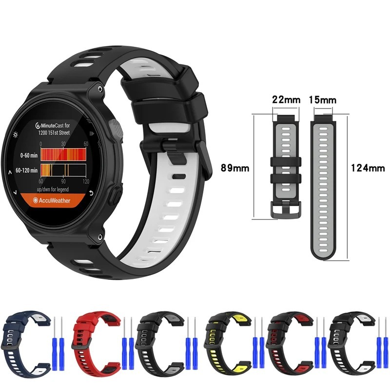 For Jiaming Forerunner735XT two-color strap 220/230/235/620/630 silicone wristband