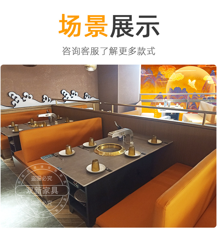 东盛自助烤肉_06