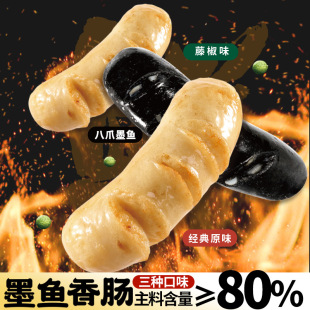 ��偿����ī�~�c��ʽ�ص��c���n��������B�~�c���l���ß���ī֭