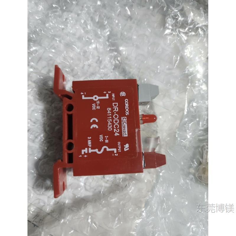 现货高诺斯GORDOS固态继电器DR-ODC24 84115430全新原装正品顺丰