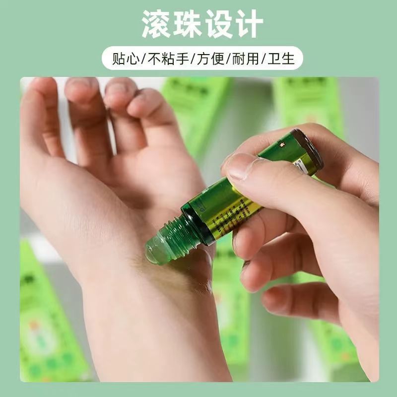 夏用冷却オイル、エッセンシャルオイル、抗菌、かゆみ止め、熱中症予防、ロールオンエッセンシャルオイル、爽快、蚊よけ、めまい防止加工品|undefined