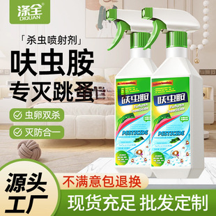 ߻�x���皢�������Λρ���x�����҃�ɳ�l���|���x��߻�x�����l