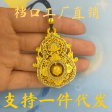 Խ��ɳ���~僽��U�������������J�������z�c荴���J�朿羳���l