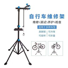 ɽ��܇����܇��܇�S���ۯBͣ܇�ײͼ����҃Ȓ�܇��·չʾ�ܑ���