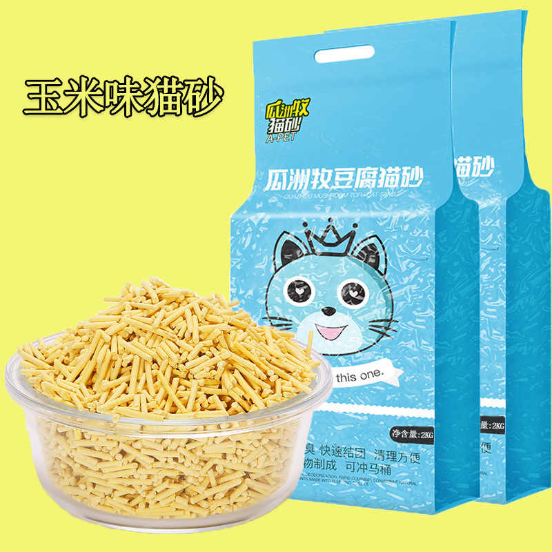 La arena para gatos (maíz)