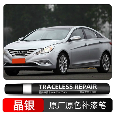 Touch-Up Paint Pen for Cars, Avtomobil boya qələmləri - crystal-silver-2r-single-pen