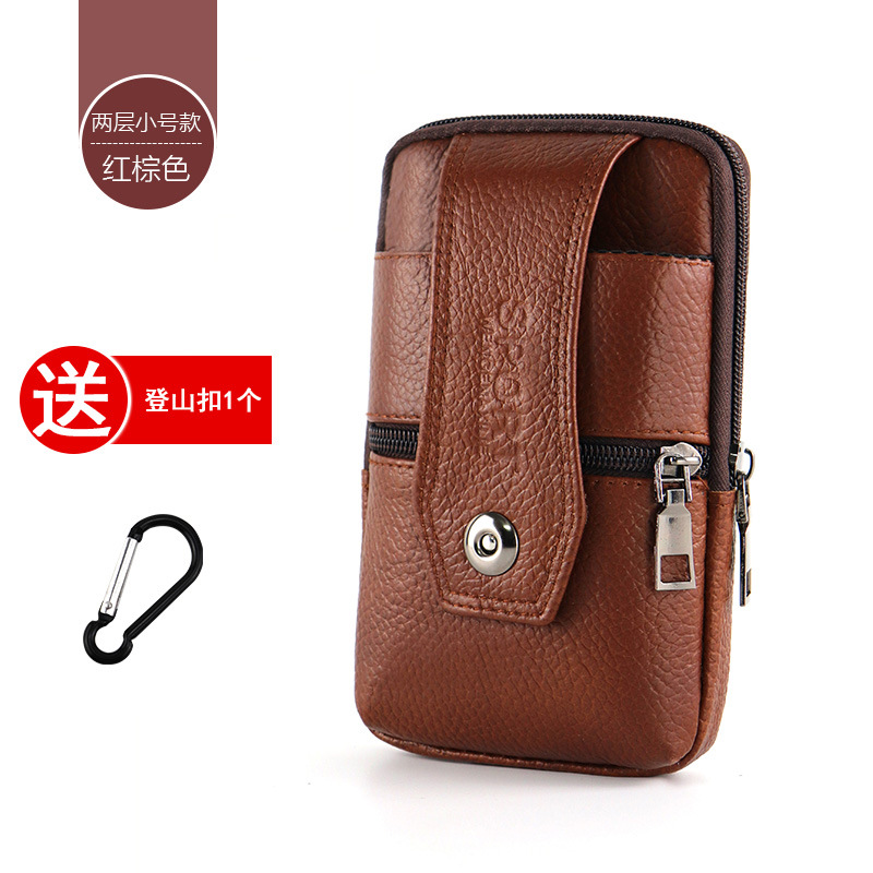 Bolso de cintura de teléfono móvil de mediana edad de cuero genuino cinturón de hombre hebilla vertical multifuncional bolso de teléfono móvil de piel de vaca de 6,5 pulgadas y 7,5 pulgadas