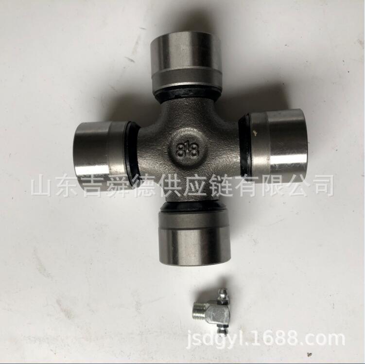 QQ截图20221120092649