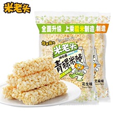 �����^�����װ�150g*2��/1����ͨ��ͨ�M����֥��������e��ʳСhl