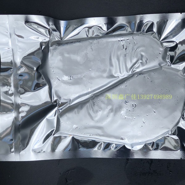 ƽڸϴĤĩװҶܹʳƷհװ