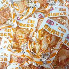 ��Դ��ܛ���ݽ��t��ζ�_����ʳС����հ��bУ�@���e������-078